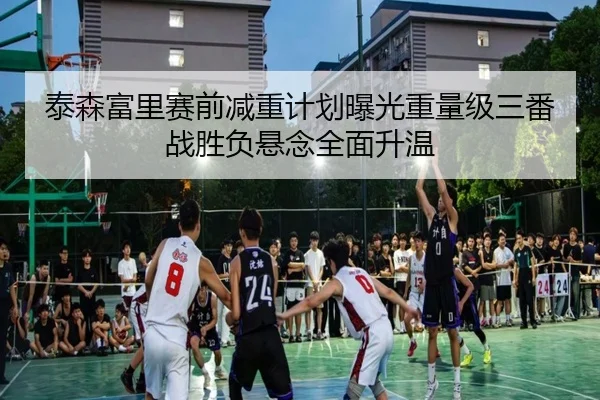 img_1785445385445_432_0_722.jpg